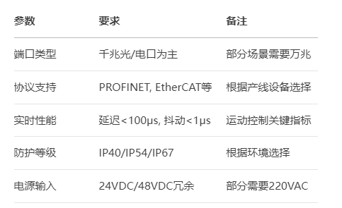 微信图片_2025-07-31_104115_844