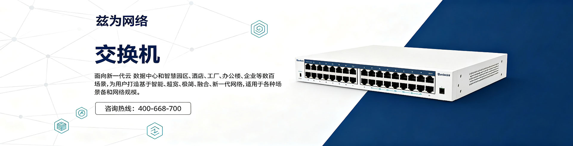 微信图片_20260824161357_220_53