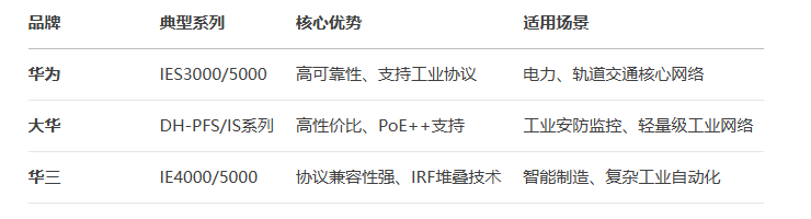 微信图片_20250716174503