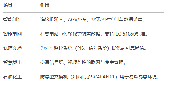 微信图片_2025-07-18_104235_047.png