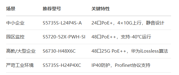 微信图片_2025-07-22_171734_433