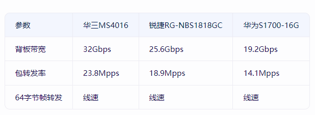 微信图片_2025-08-12_141212_493