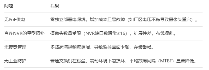 微信图片_2025-08-12_142202_580