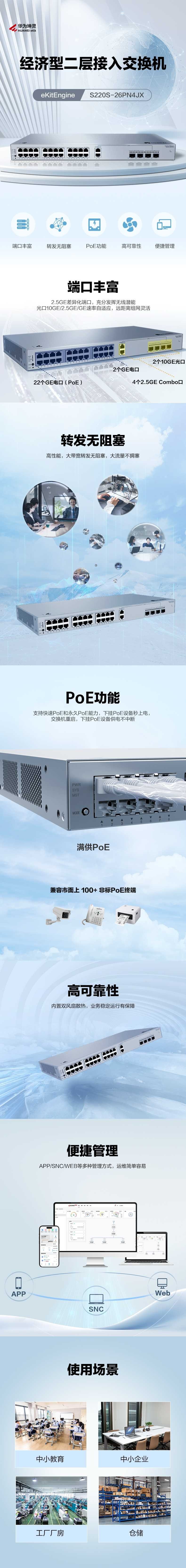 微信图片_20260730154956_97_53 微信图片_20260730154956_97_53