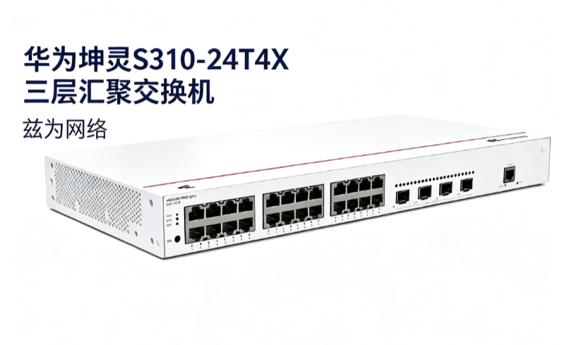 微信图片_20260826155517_227_53